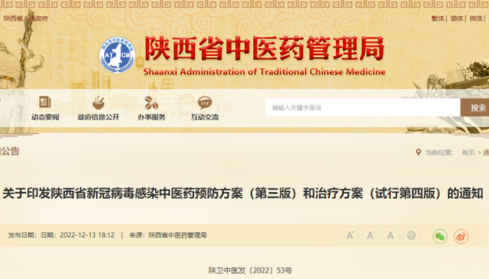 j9.com-(中国区)九游会j9官方网站