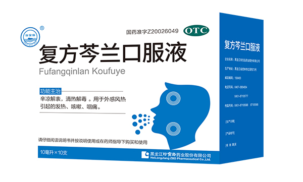 j9.com-(中国区)九游会j9官方网站