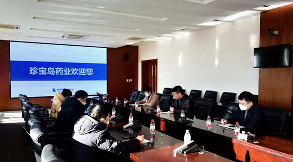 j9.com-(中国区)九游会j9官方网站
