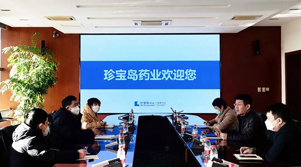 j9.com-(中国区)九游会j9官方网站