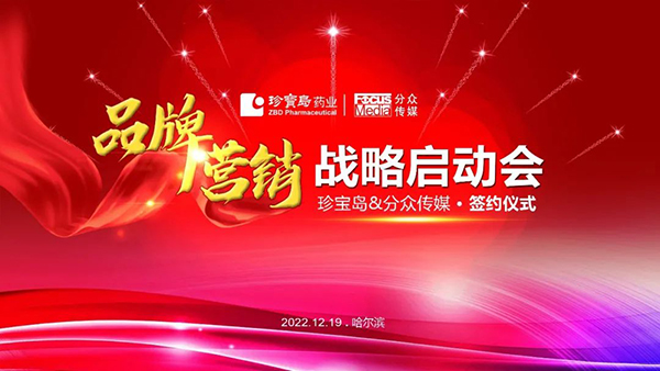 j9.com-(中国区)九游会j9官方网站
