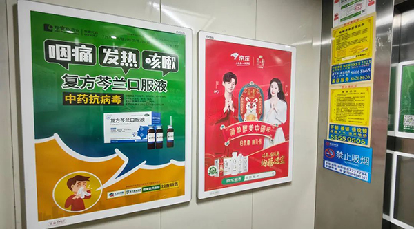 j9.com-(中国区)九游会j9官方网站