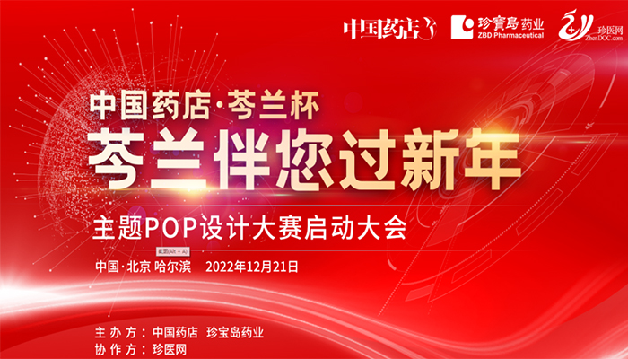 j9.com-(中国区)九游会j9官方网站