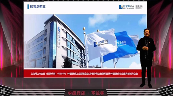 j9.com-(中国区)九游会j9官方网站