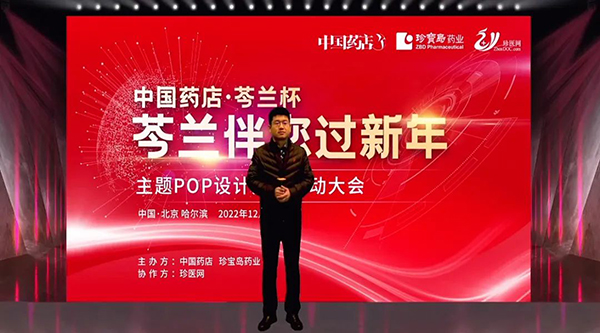 j9.com-(中国区)九游会j9官方网站