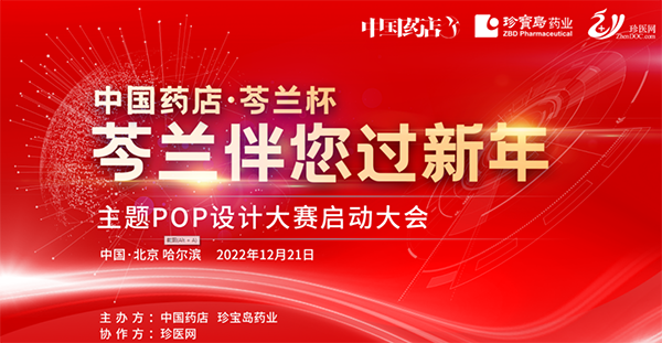 j9.com-(中国区)九游会j9官方网站
