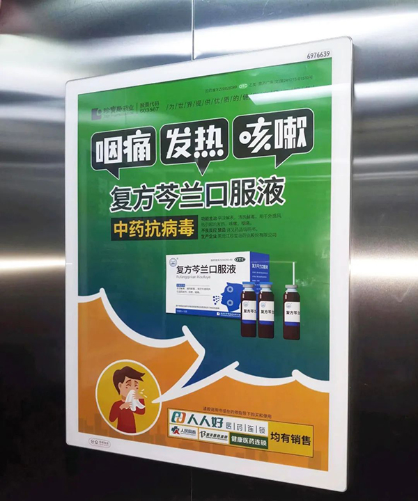 j9.com-(中国区)九游会j9官方网站