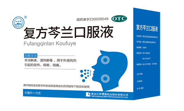 j9.com-(中国区)九游会j9官方网站