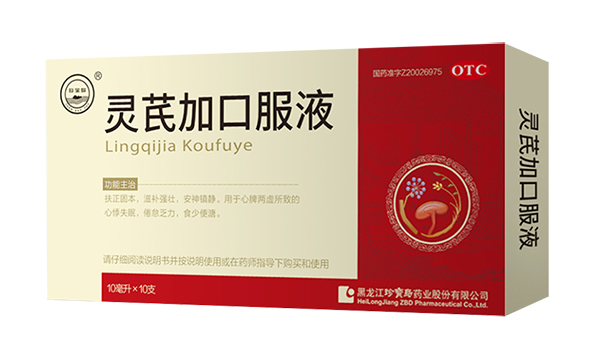1672500464 j9.com-(中国区)九游会j9官方网站