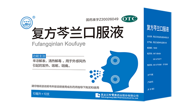 1673185309 j9.com-(中国区)九游会j9官方网站