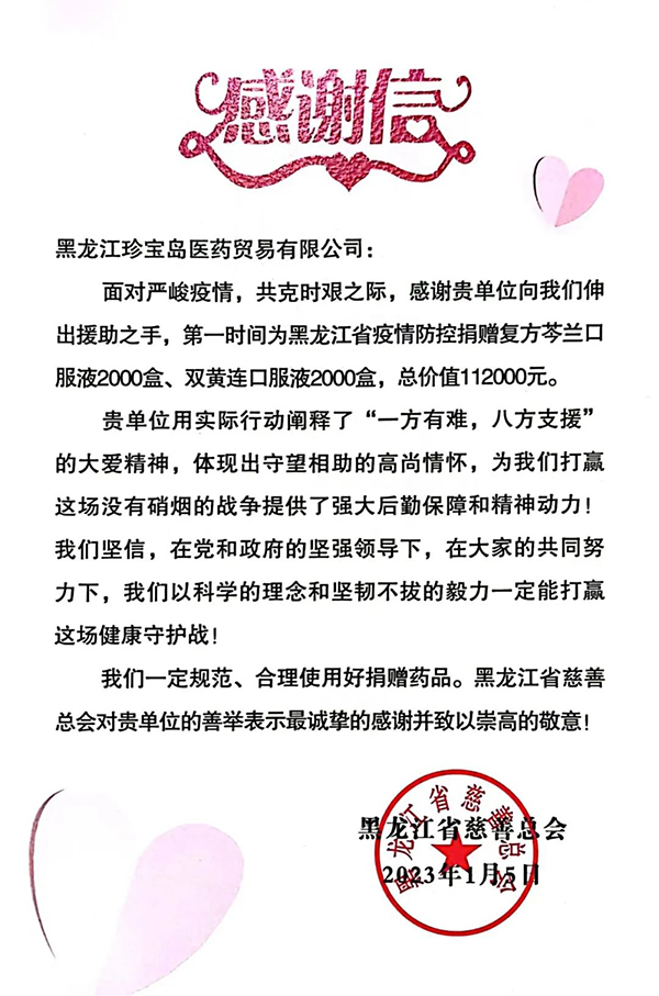 j9.com-(中国区)九游会j9官方网站