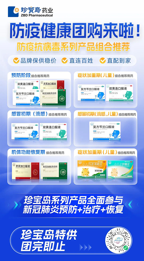 1673187879 j9.com-(中国区)九游会j9官方网站