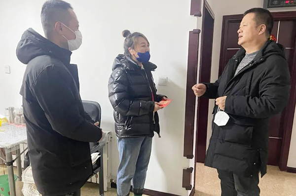 j9.com-(中国区)九游会j9官方网站