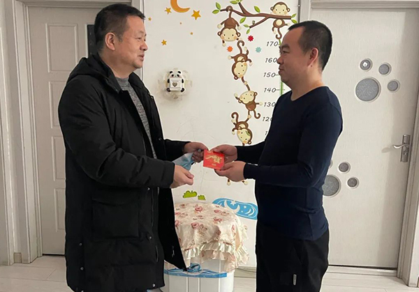 j9.com-(中国区)九游会j9官方网站
