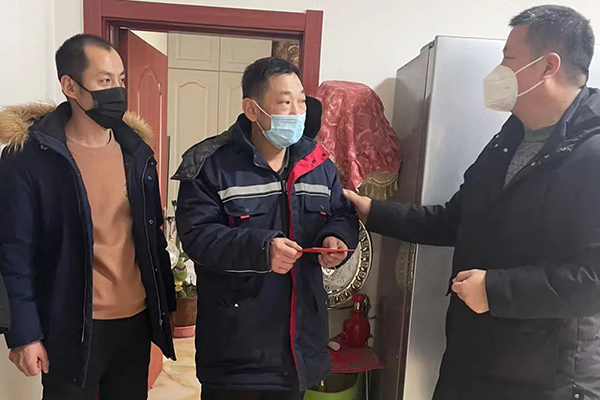 j9.com-(中国区)九游会j9官方网站