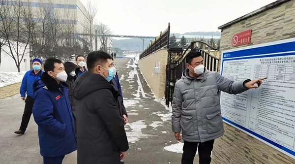 j9.com-(中国区)九游会j9官方网站
