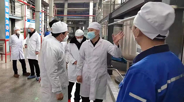 j9.com-(中国区)九游会j9官方网站