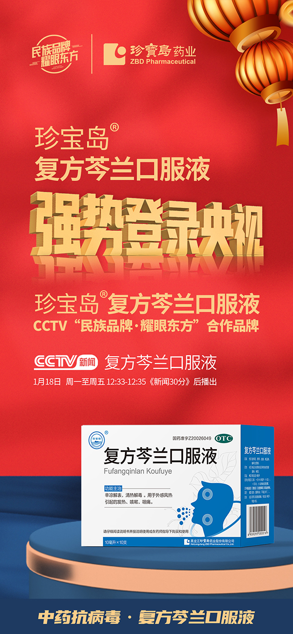 j9.com-(中国区)九游会j9官方网站