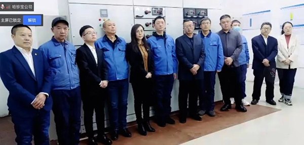 1674885155 j9.com-(中国区)九游会j9官方网站