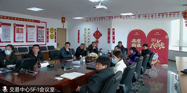 1674890855 j9.com-(中国区)九游会j9官方网站