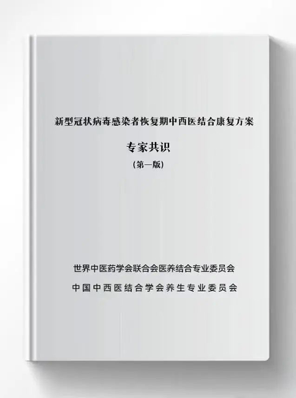 1675650254 j9.com-(中国区)九游会j9官方网站