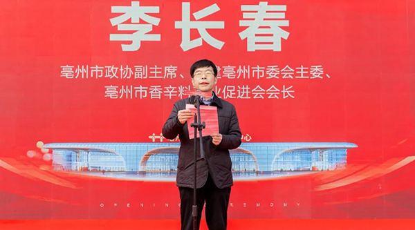 j9.com-(中国区)九游会j9官方网站