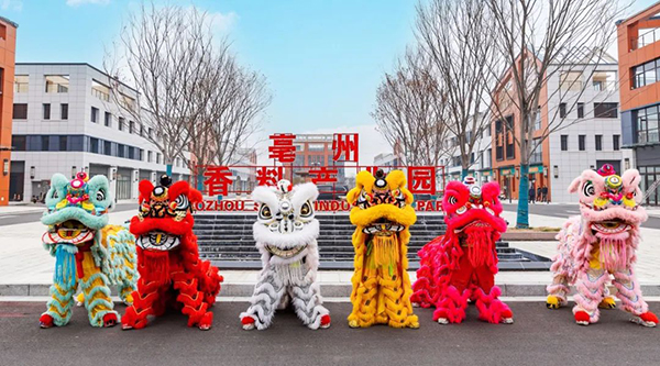 j9.com-(中国区)九游会j9官方网站