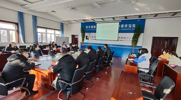 j9.com-(中国区)九游会j9官方网站