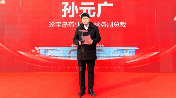 j9.com-(中国区)九游会j9官方网站