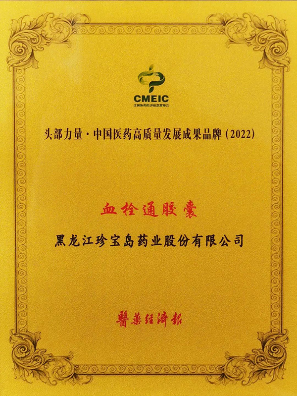 j9.com-(中国区)九游会j9官方网站