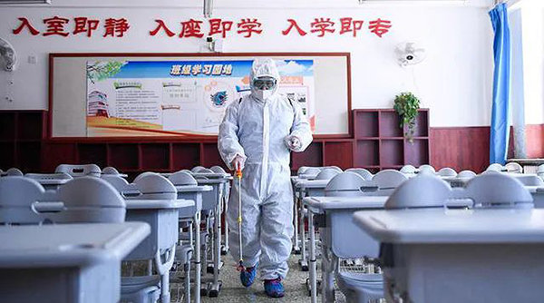 j9.com-(中国区)九游会j9官方网站