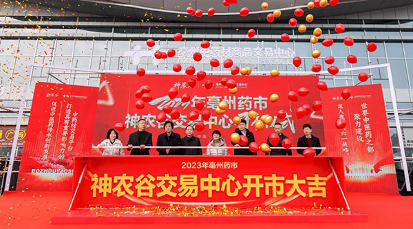 j9.com-(中国区)九游会j9官方网站