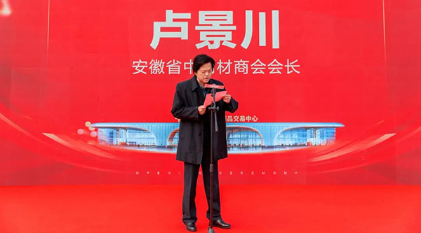 j9.com-(中国区)九游会j9官方网站