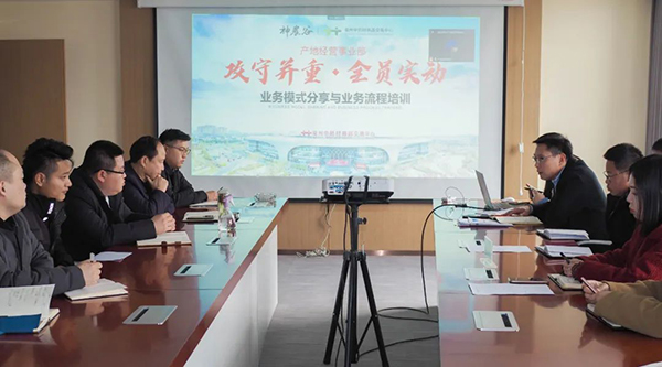 j9.com-(中国区)九游会j9官方网站