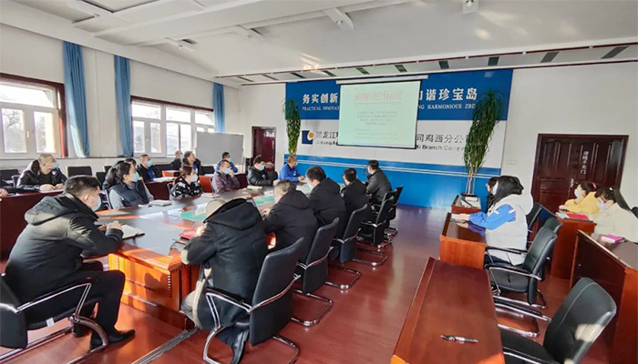 j9.com-(中国区)九游会j9官方网站