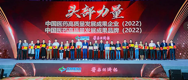 j9.com-(中国区)九游会j9官方网站