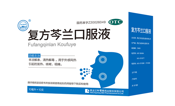 j9.com-(中国区)九游会j9官方网站