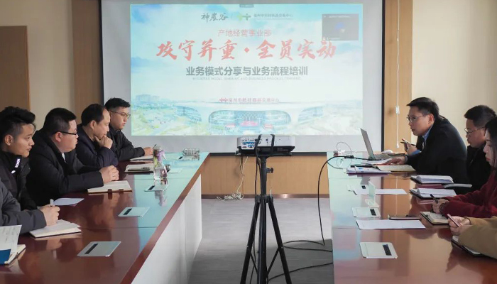 j9.com-(中国区)九游会j9官方网站