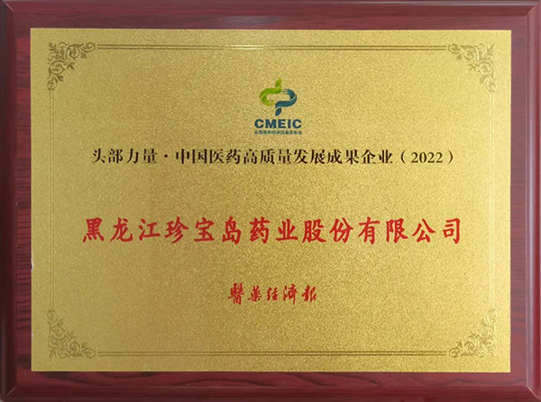 j9.com-(中国区)九游会j9官方网站