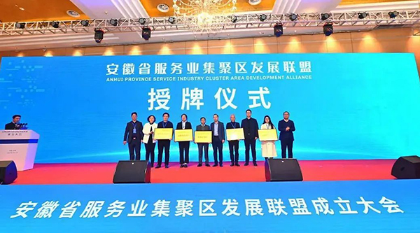 j9.com-(中国区)九游会j9官方网站