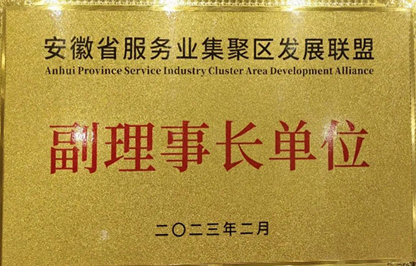 j9.com-(中国区)九游会j9官方网站