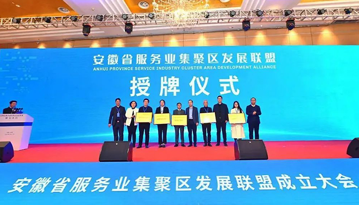 j9.com-(中国区)九游会j9官方网站