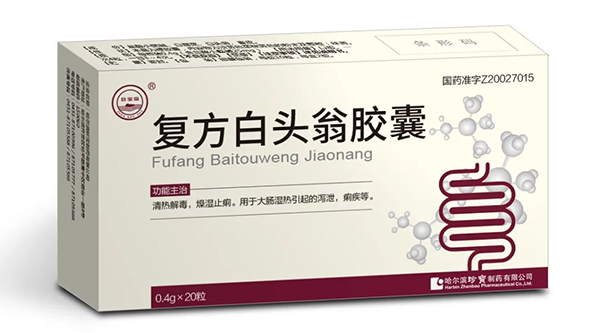 j9.com-(中国区)九游会j9官方网站