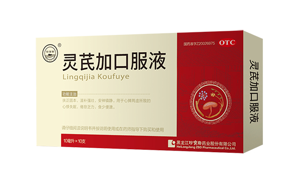 j9.com-(中国区)九游会j9官方网站