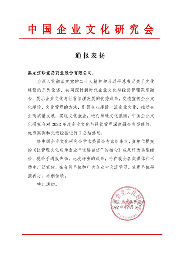 1677729353 j9.com-(中国区)九游会j9官方网站