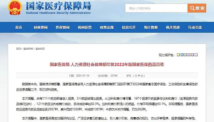 j9.com-(中国区)九游会j9官方网站