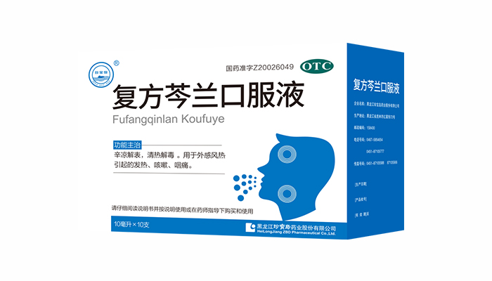 j9.com-(中国区)九游会j9官方网站
