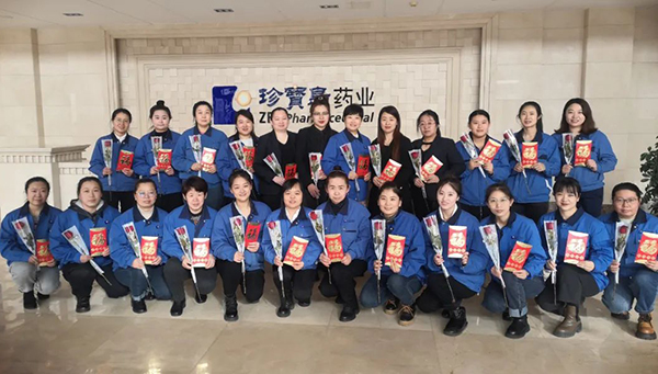 j9.com-(中国区)九游会j9官方网站