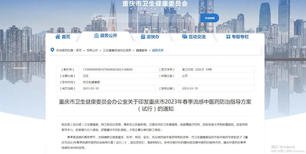 1678774586 j9.com-(中国区)九游会j9官方网站