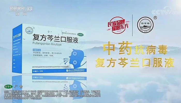 j9.com-(中国区)九游会j9官方网站